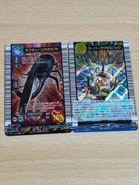 スーパーカワセミハッグ【EX】【D-BT11/EX18】 ヴァンガード ネプチューンオオカブト 160 ムシキング