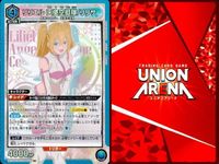 カード まとめ ユニオンアリーナ 2.5次元の誘惑 リリエル 天使空挺隊/リリサ」UA33BT/NGR-1-070 SR（スーパーレア）４枚セット サムネイル 5