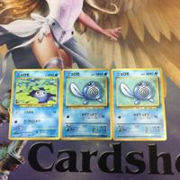 ポケモンカード 旧裏面 3枚 ナゾノクサ ニョロモ なにかの化石 ポケモンいれかえ NO.043 NO.060 バトル場は穴 サムネイル 4