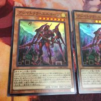 アジア版 YK230308-1530 クシャトリラ・ユニコーン スーパーレア 日本語版 遊戯王 まとめ DABL-JP013 サムネイル 2