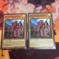 アジア版 YK230308-1530 クシャトリラ・ユニコーン スーパーレア 日本語版 遊戯王 まとめ DABL-JP013