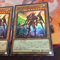 アジア版 YK230308-1530 クシャトリラ・ユニコーン スーパーレア 日本語版 遊戯王 まとめ DABL-JP013 サムネイル 3