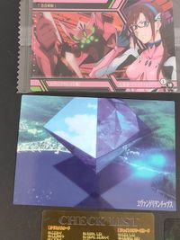 エヴァンゲリオン クリア アマダカード 2 アマダP.P.カード クリスタルカード collection number50 ウエハース まとめ 綾波レイ シンジ 葛城ミサト サムネイル 7