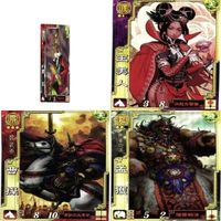 三国志大戦 三国志 カード キラ レア スーパーレア など 漫画家 san43 san26 san7 san3