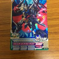ガンダム トライエイジ カード まとめ 54 サムネイル 4