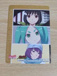 物語シリーズ box カード 非売品 西尾維新 プロジェクト 02 movic ムービック サムネイル 2