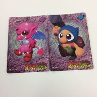 チョコボの不思議なダンジョン コレクション カード まとめ 22 76 77 79 81 82 木人 ゾンビー ベヒーモス パオ インプ 18 サムネイル 3