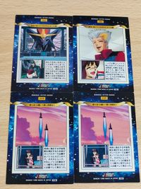 トップをねらえ カードダスマスターズ タカヤ ノリコ 101 103 110 サムネイル 2