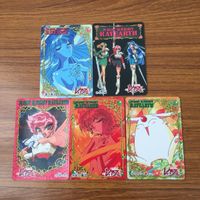 トレカ カード まとめ マジックナイト レイアース 紅い魔法 ウキウキ モコナ 炎の矢 蒼い魔法 心の絆 96 サムネイル 1