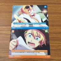 カード トレカ まとめ うたのプリンスさま うたプリ 聖川 真斗 一ノ瀬 トキヤ 神宮寺 レン 来栖 翔 3 サムネイル 7