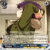 美智留 祭りの朝 4枚 R ヴァイスシュヴァルツ 冴えない彼女の育てかた カード まとめ サムネイル 3