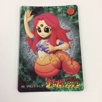 チョコボの不思議なダンジョン コレクション カード まとめ 91 92 93 107 110 112 ミニドルイド レブナント ダーグバハムード 16 サムネイル 9