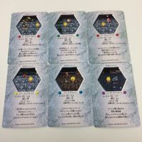 チョコボの不思議なダンジョン コレクション カード まとめ 91 92 93 107 110 112 ミニドルイド レブナント ダーグバハムード 16 サムネイル 2