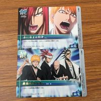 カード トレカ まとめ BLEACH ソウルカードバトル 朽木 ルキア 阿散井 恋次 最強死神の集い 赤に染まる闘争 レア キラ 9 サムネイル 5