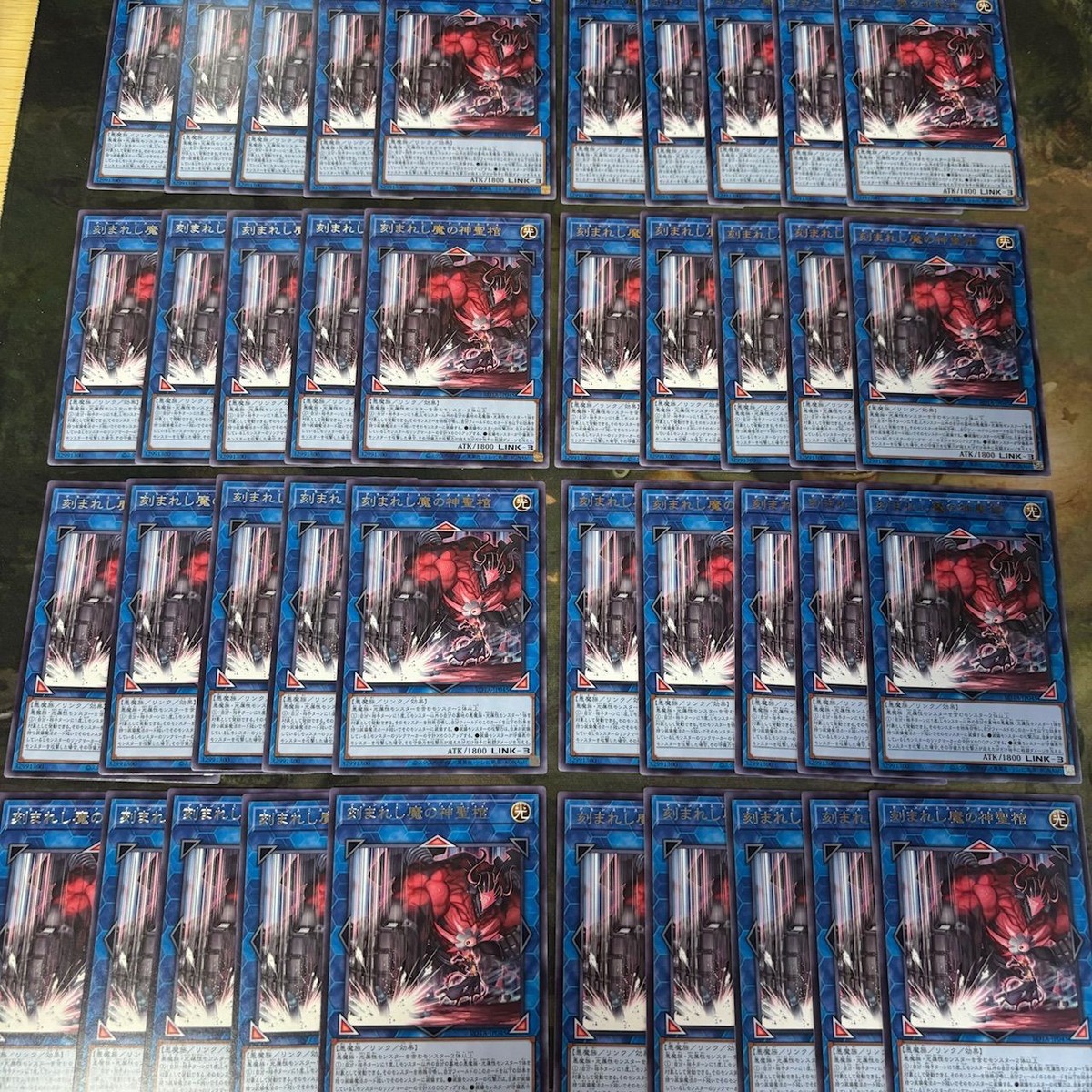 刻まれし魔の神聖棺 デモンスミス・アグヌスデイ 型番統一 40枚 ROTA-JP045 字レア まとめ 遊戯王 シャドーボックス 無限回収