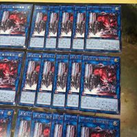 刻まれし魔の神聖棺 デモンスミス・アグヌスデイ 型番統一 40枚 ROTA-JP045 字レア まとめ 遊戯王 シャドーボックス 無限回収 サムネイル 3