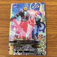 Ganbarider Rising Kamen Rider Faiz Card Lot 12 サムネイル 4