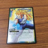カード トレカ まとめ ミラクルバトル カードダス ミラバト ドラゴンボール 魔人 ブウ ベジータ 覚醒のベジータ 42 サムネイル 7