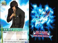 カード まとめ ブリーチ BLEACH ソウルカードバトル 大賀 賢さ 辛き抜ける業果 パンチ 受け取れ 天譴 茶渡泰虎 浦原喜助 サムネイル 8