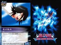 カード まとめ ブリーチ BLEACH ソウルカードバトル 大賀 賢さ 辛き抜ける業果 パンチ 受け取れ 天譴 茶渡泰虎 浦原喜助 サムネイル 6