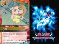 カード まとめ ブリーチ BLEACH ソウルカードバトル 大賀 賢さ 辛き抜ける業果 パンチ 受け取れ 天譴 茶渡泰虎 浦原喜助 サムネイル 2