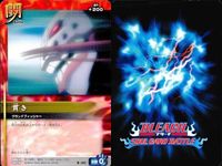 カード まとめ ブリーチ BLEACH ソウルカードバトル 大賀 賢さ 辛き抜ける業果 パンチ 受け取れ 天譴 茶渡泰虎 浦原喜助 サムネイル 3