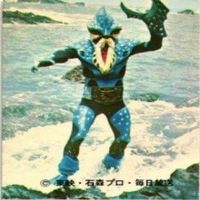 【状態C-D】32 67 231 197 仮面ライダー 旧カルビー 他27局 カード まとめ サムネイル 6