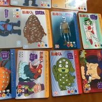 交渉歓迎 uca8-2 カード 悪魔くん 水木プロ 水木しげる ？ まとめ レア 0420 サムネイル 3