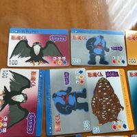 交渉歓迎 uca8-2 カード 悪魔くん 水木プロ 水木しげる ？ まとめ レア 0420 サムネイル 6