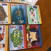 交渉歓迎 uca8-2 カード 悪魔くん 水木プロ 水木しげる ？ まとめ レア 0420 サムネイル 4
