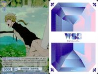 カード 文豪ストレイドッグス 文スト R レア まとめ 国木田独歩 ニコライ G 独歩吟客 外套 ヴァイスシュヴァルツブラウ キラ ヴァイス サムネイル 7