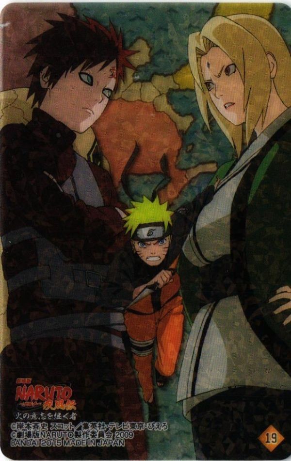 クリアカード 我愛羅 綱手 NARUTO ナルト カード