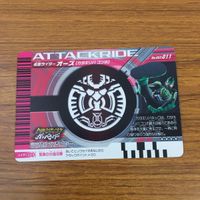 カード トレカ まとめ 仮面ライダー ガンバライド オーズ レア 41 サムネイル 8
