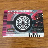 カード トレカ まとめ 仮面ライダー ガンバライド オーズ レア 41 サムネイル 6
