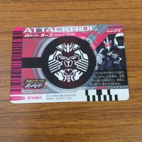 カード トレカ まとめ 仮面ライダー ガンバライド オーズ レア 41 サムネイル 10