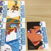 カード ライオンキング skybox ディズニー upper deck まとめ アラジン プーさん サムネイル 2
