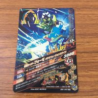 カード トレカ まとめ ガンバライジング SR なでしこ フォーゼ メテオストーム 63 サムネイル 4