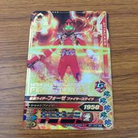 カード トレカ まとめ ガンバライジング SR なでしこ フォーゼ メテオストーム 63 サムネイル 5