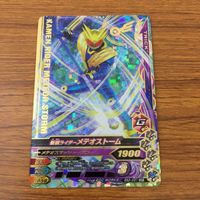 カード トレカ まとめ ガンバライジング SR なでしこ フォーゼ メテオストーム 63 サムネイル 1