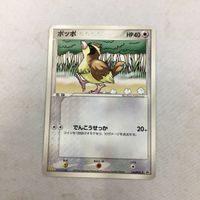 ポケモンカード 新裏面 プロモ ポッポ 54 サムネイル 1