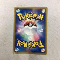 ポケモンカード 新裏面 プロモ ポッポ 54 サムネイル 2