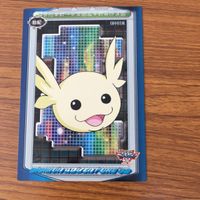 デジモン アドベンチャー 02 カード アマダ まとめ 火田 伊織 ウパモン アルマジモン ディグモン 25 サムネイル 3
