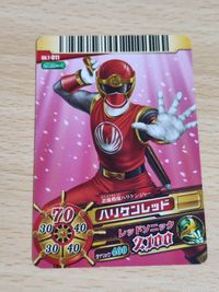 Dice-Oh T-011 Hurricane Red Japanese Ninja Sentai Card