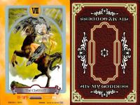 ああっ女神さまっ 藤島康介 カード まとめ タロット TAROT 1 2 4 7 8 ああ女神さま ムービック MOVIC 初版 ap257 o20 サムネイル 5