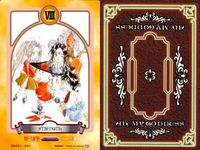 ああっ女神さまっ 藤島康介 カード まとめ タロット TAROT 1 2 4 7 8 ああ女神さま ムービック MOVIC 初版 ap257 o20 サムネイル 6