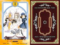 ああっ女神さまっ 藤島康介 カード まとめ タロット TAROT 1 2 4 7 8 ああ女神さま ムービック MOVIC 初版 ap257 o20 サムネイル 2