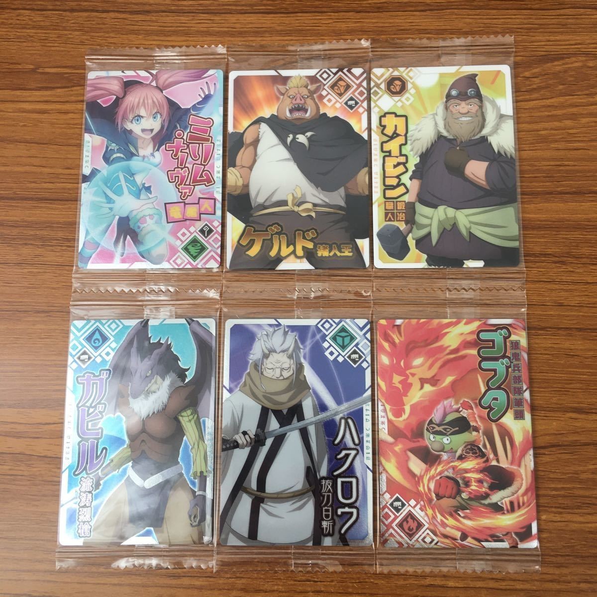 カード トレカ まとめ 転生したらスライムだった件 転スラ ガビル ハクロウ ミリム ナーヴァ ゲルド ゴブタ カイジン 25