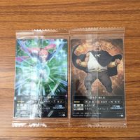 カード トレカ まとめ 転生したらスライムだった件 転スラ ガビル ハクロウ ミリム ナーヴァ ゲルド ゴブタ カイジン 25 サムネイル 6