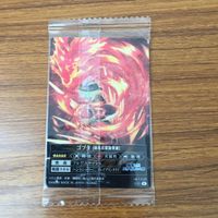 カード トレカ まとめ 転生したらスライムだった件 転スラ ガビル ハクロウ ミリム ナーヴァ ゲルド ゴブタ カイジン 25 サムネイル 8