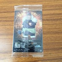 カード トレカ まとめ 転生したらスライムだった件 転スラ ガビル ハクロウ ミリム ナーヴァ ゲルド ゴブタ カイジン 25 サムネイル 10